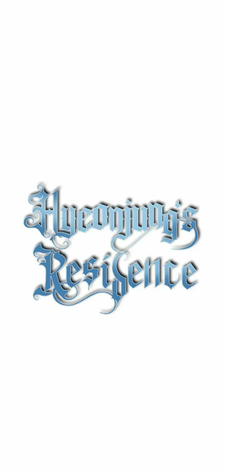 Read The Mansion chapter 57 image 8 on Lezhin