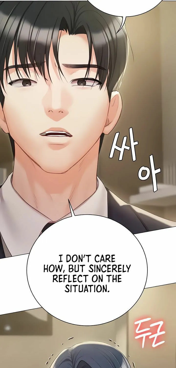 Read The Mansion chapter 58 image 35 on Lezhin