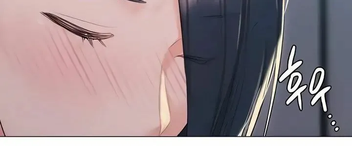 Read The Mansion chapter 58 image 68 on Lezhin