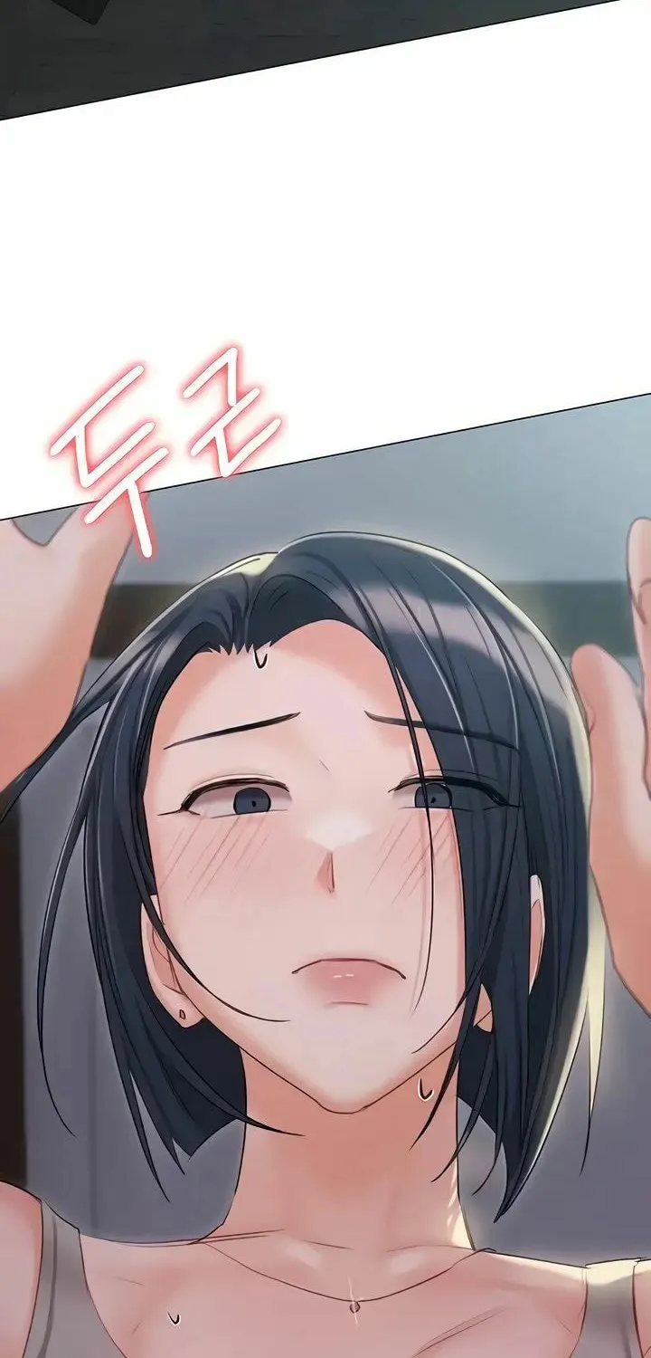 Read The Mansion chapter 58 image 76 on Lezhin