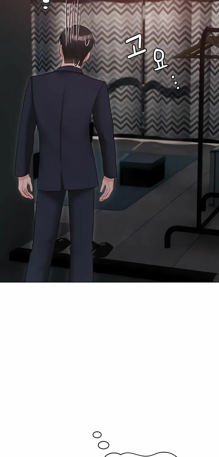 Read The Mansion chapter 58 image 89 on Lezhin