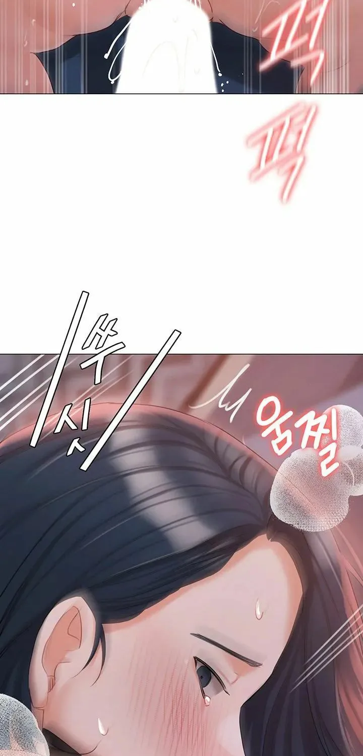 Read The Mansion chapter 59 image 63 on Lezhin