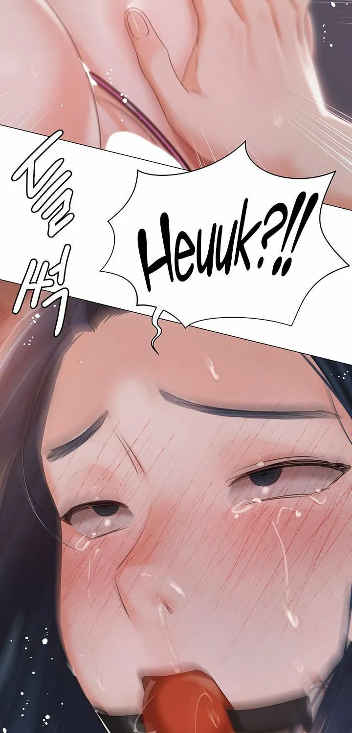 Read The Mansion chapter 59 image 69 on Lezhin