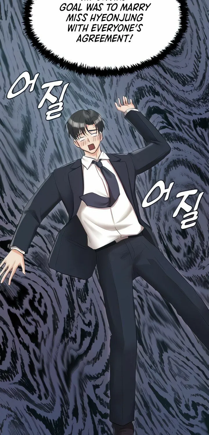 Read The Mansion chapter 60 image 17 on Lezhin