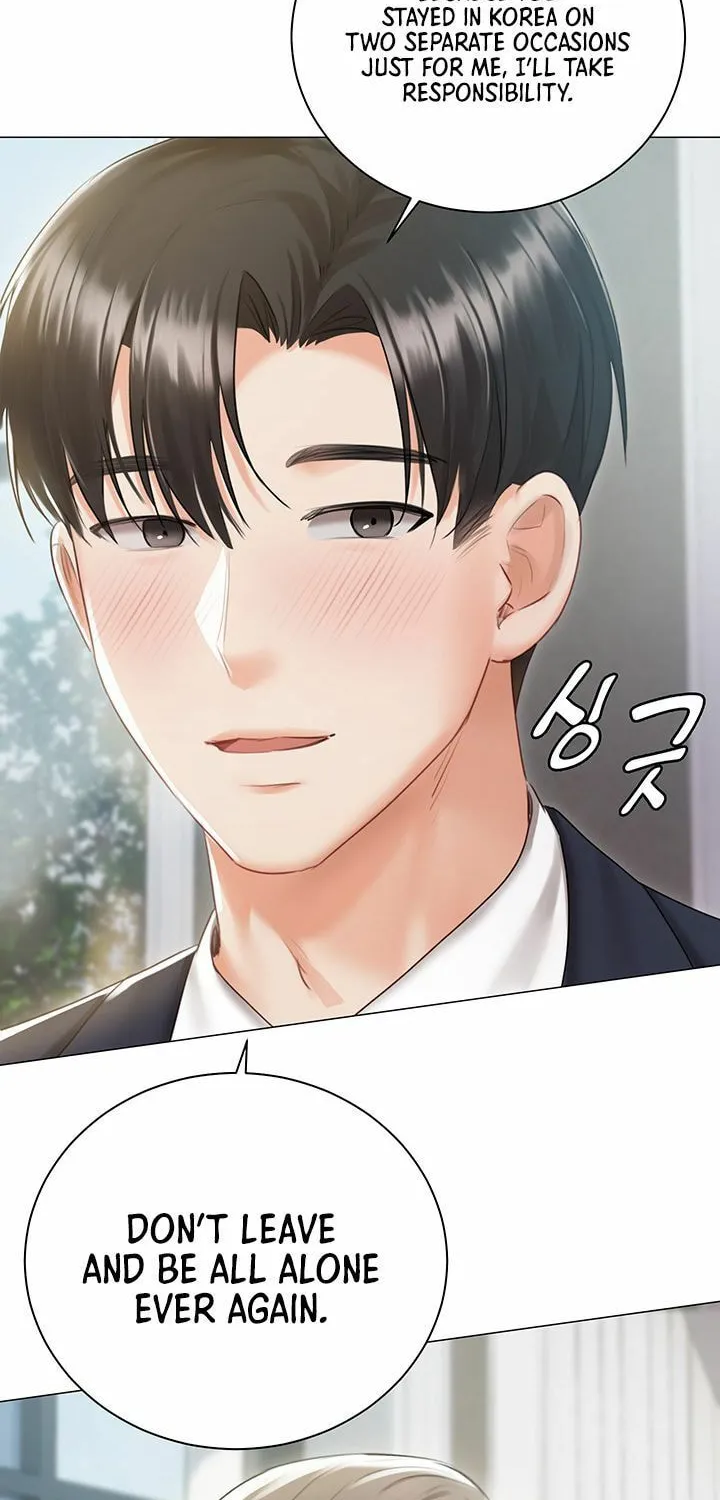 Read The Mansion chapter 60 image 34 on Lezhin