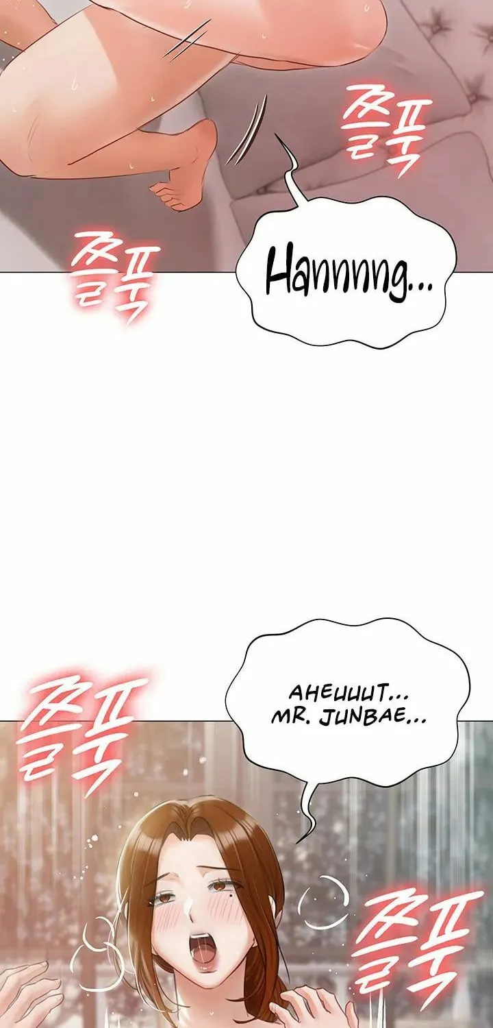 Read The Mansion chapter 60 image 90 on Lezhin