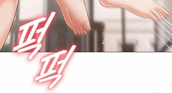 Read The Mansion chapter 60 image 94 on Lezhin