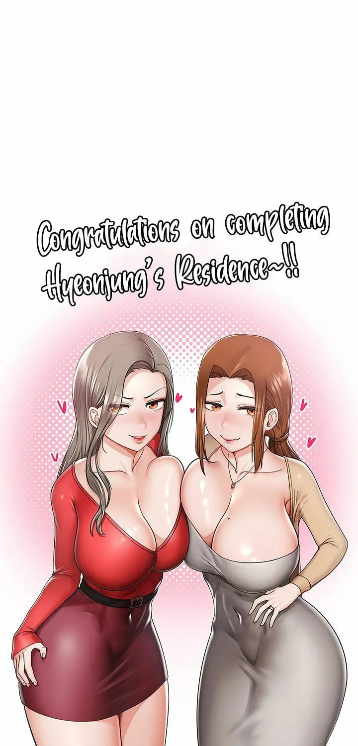 Read The Mansion chapter 61 image 11 on Lezhin