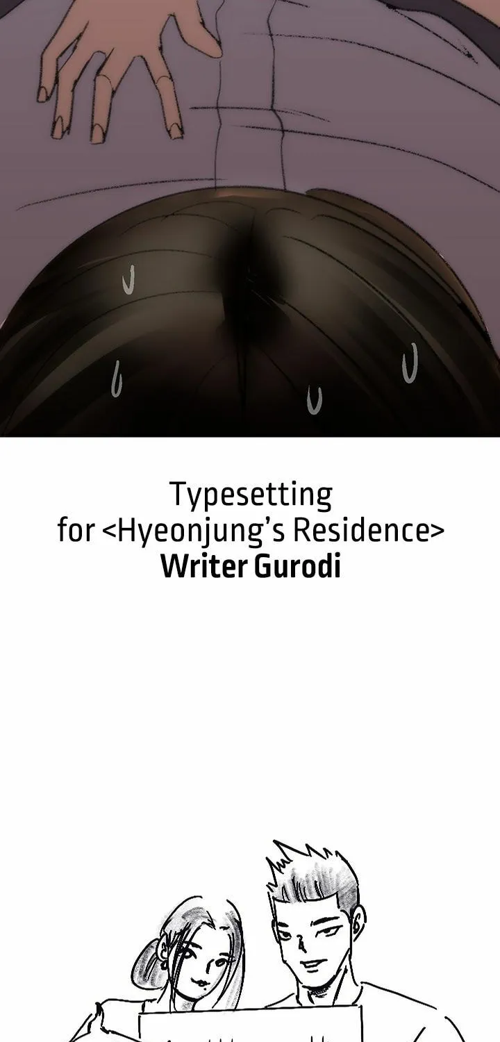 Read The Mansion chapter 61 image 6 on Lezhin