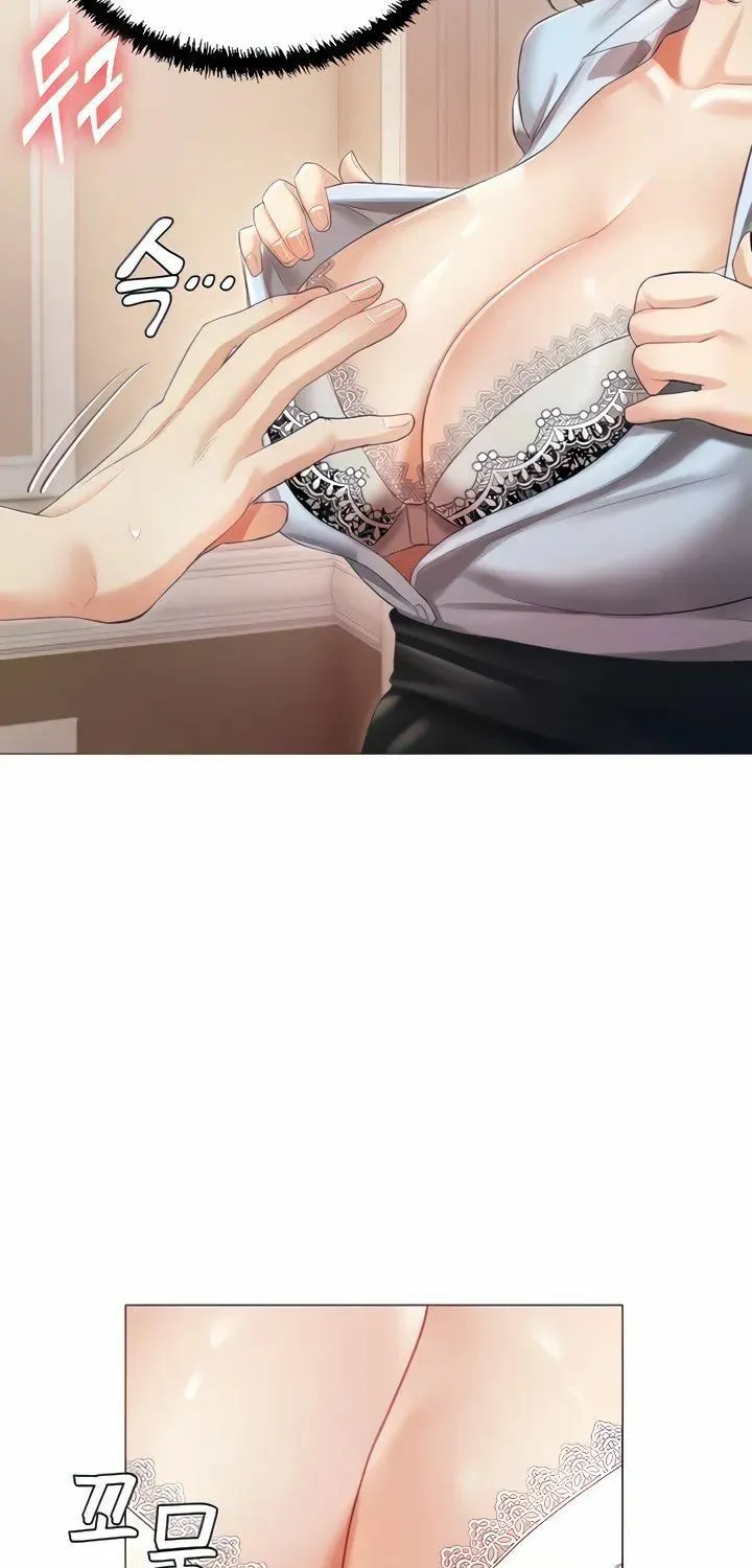 Read The Mansion chapter 7 image 13 on Lezhin