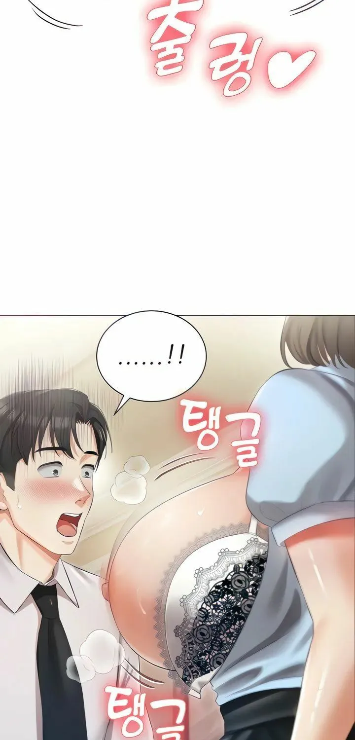 Read The Mansion chapter 7 image 15 on Lezhin
