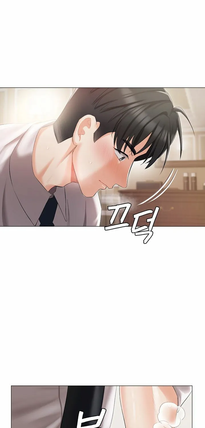 Read The Mansion chapter 7 image 47 on Lezhin