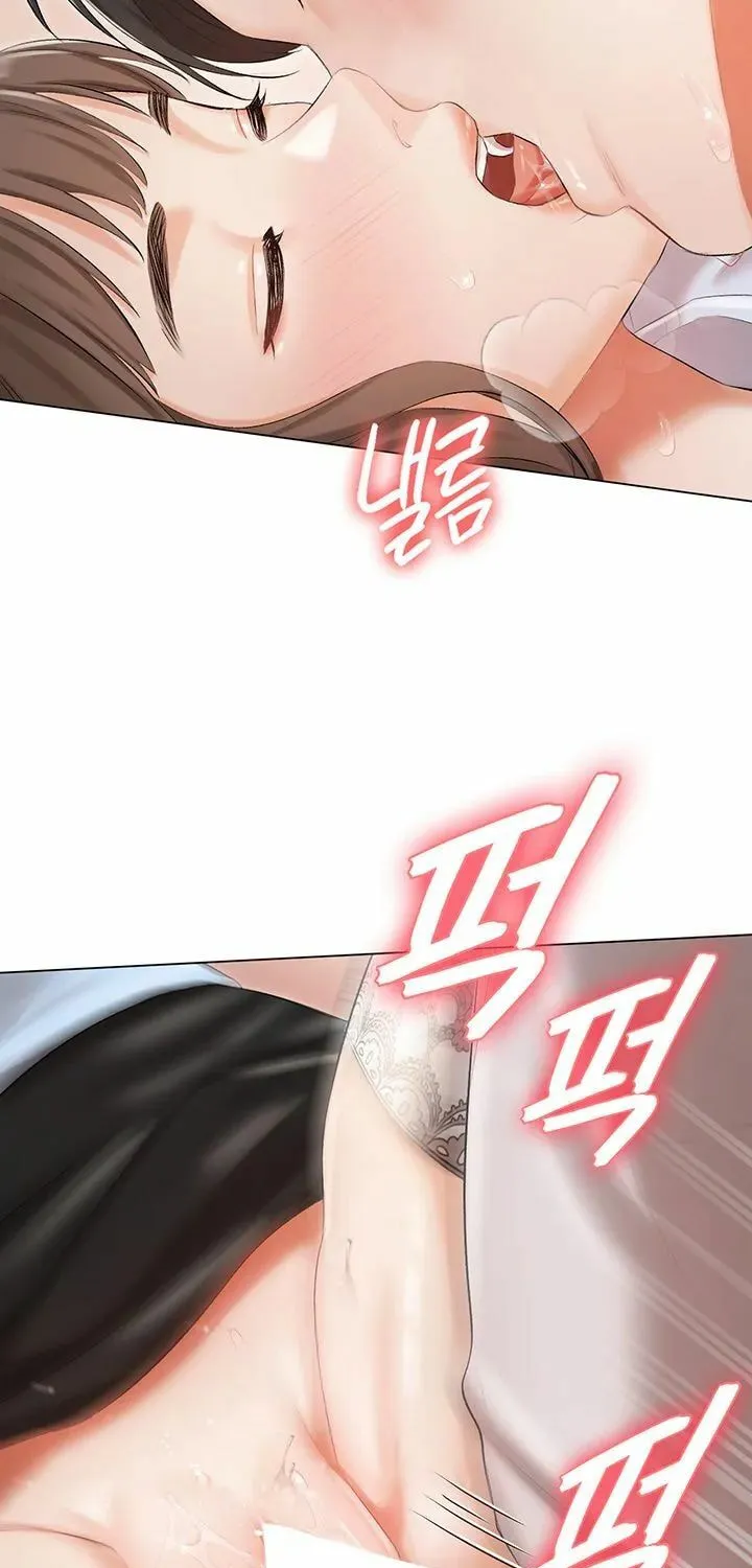 Read The Mansion chapter 7 image 67 on Lezhin