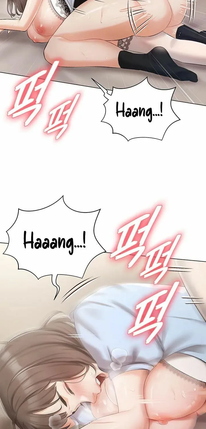 Read The Mansion chapter 7 image 69 on Lezhin