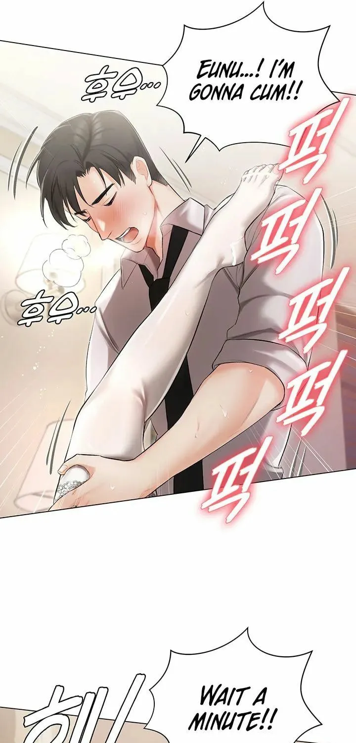 Read The Mansion chapter 7 image 71 on Lezhin