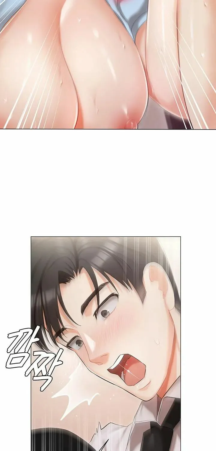 Read The Mansion chapter 7 image 75 on Lezhin