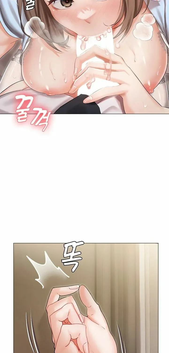 Read The Mansion chapter 7 image 78 on Lezhin