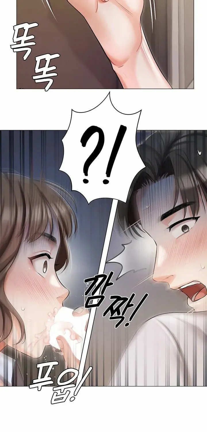 Read The Mansion chapter 7 image 79 on Lezhin