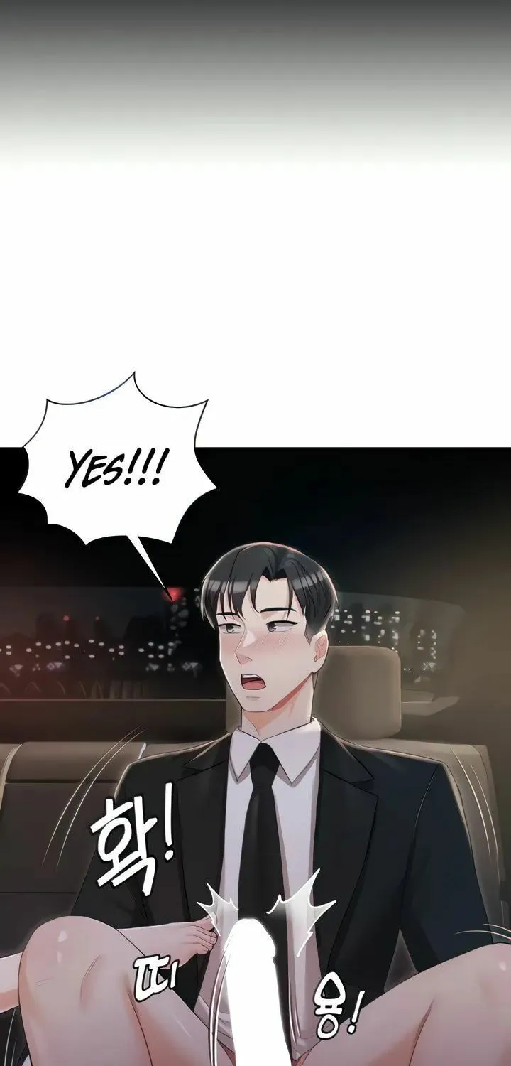 Read The Mansion chapter 9 image 16 on Lezhin
