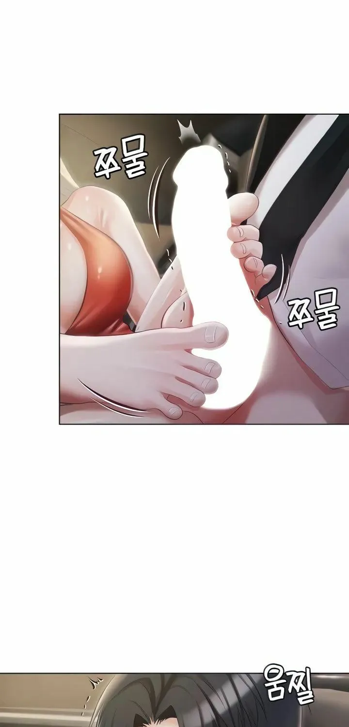 Read The Mansion chapter 9 image 18 on Lezhin