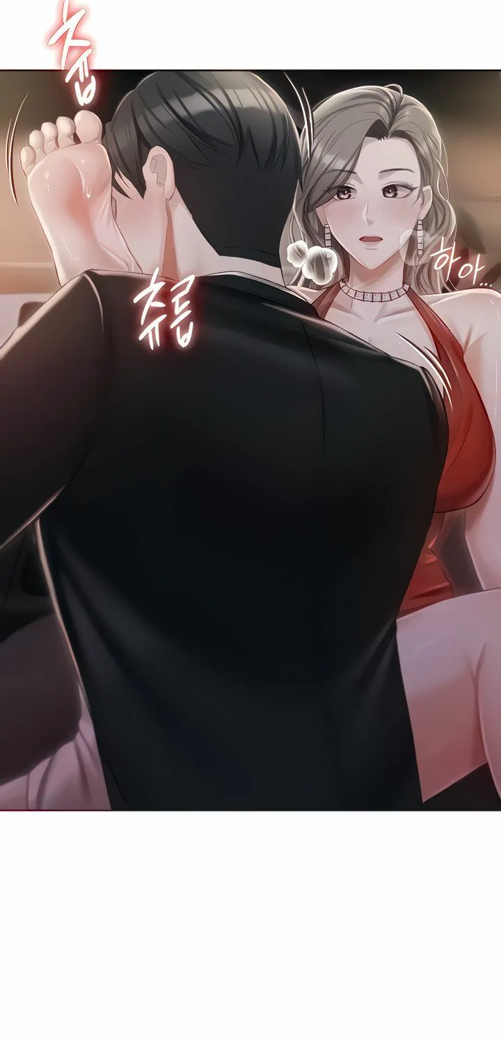 Read The Mansion chapter 9 image 31 on Lezhin