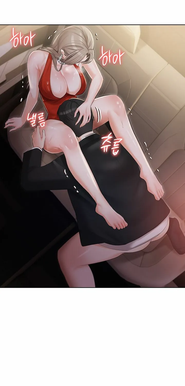 Read The Mansion chapter 9 image 34 on Lezhin
