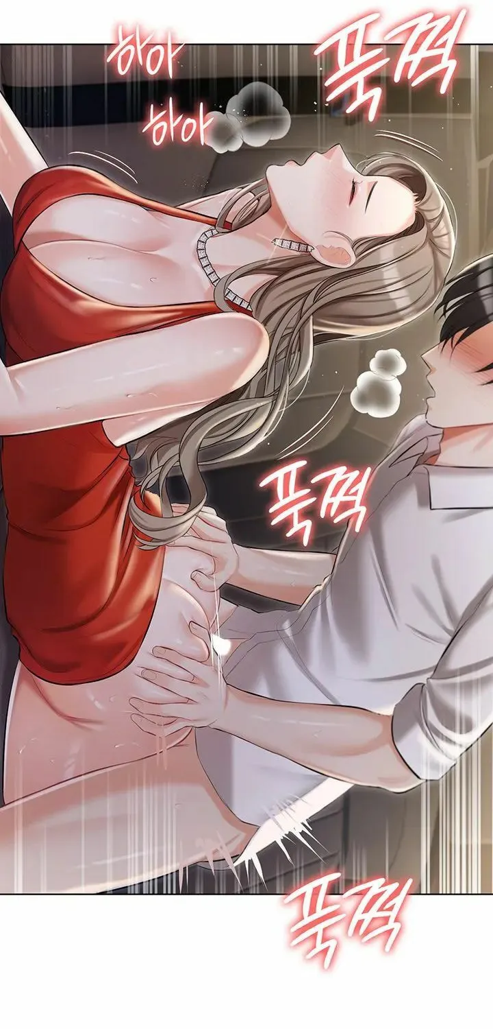 Read The Mansion chapter 9 image 50 on Lezhin