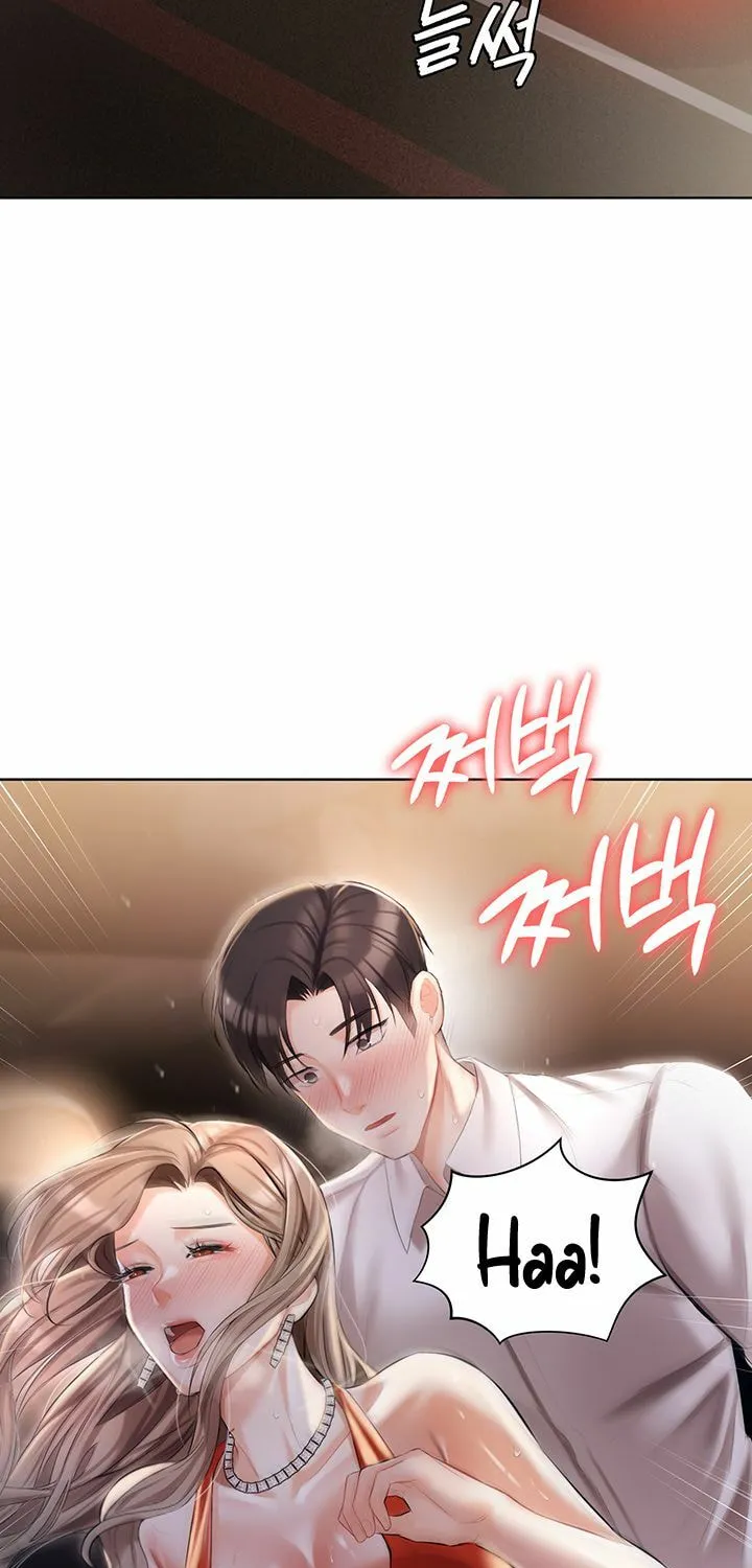 Read The Mansion chapter 9 image 59 on Lezhin