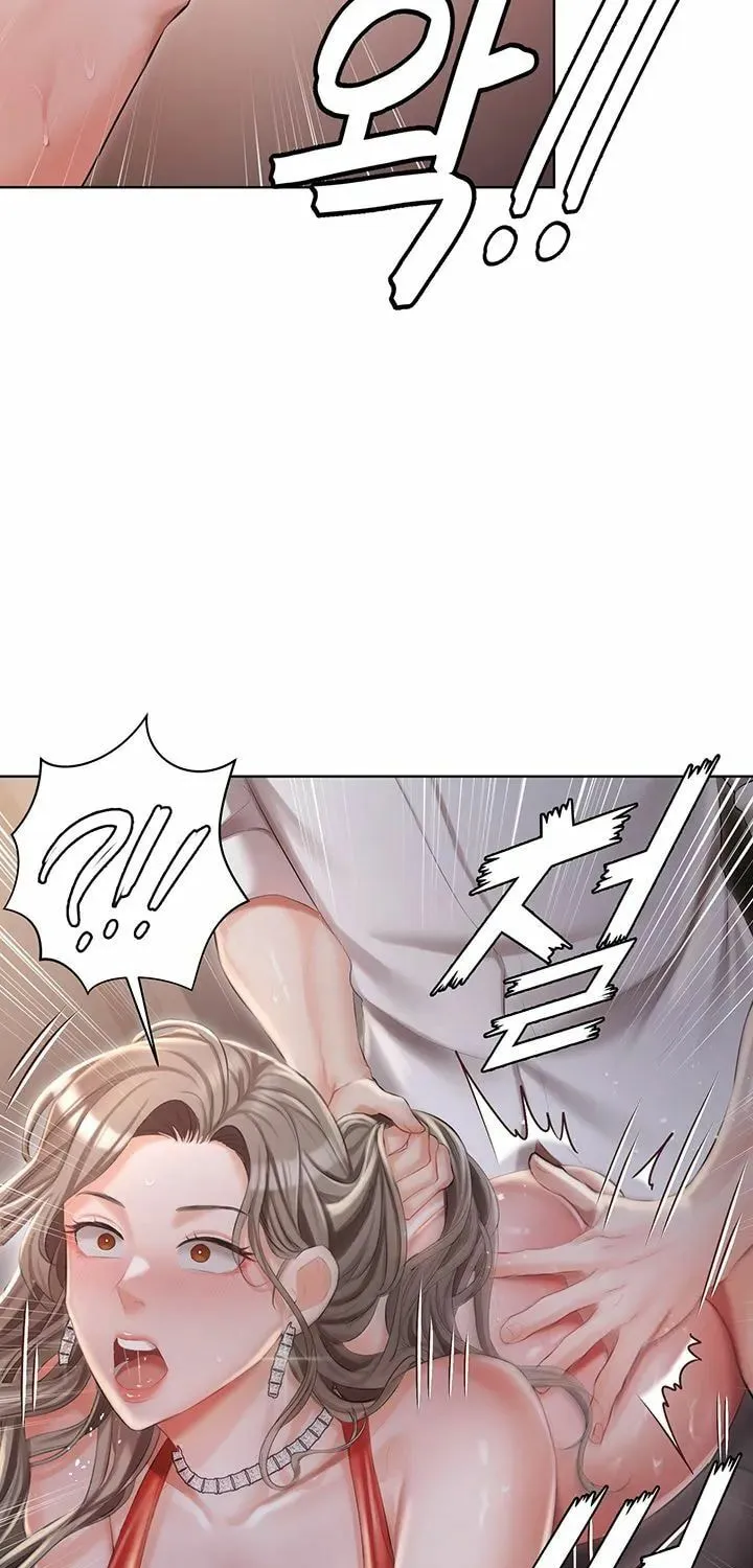 Read The Mansion chapter 9 image 67 on Lezhin