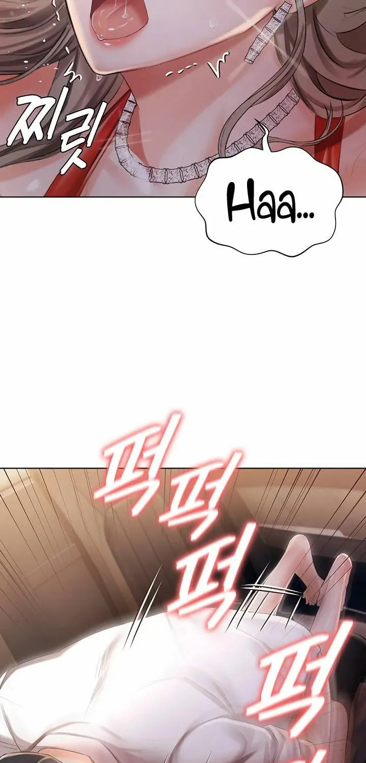 Read The Mansion chapter 9 image 69 on Lezhin