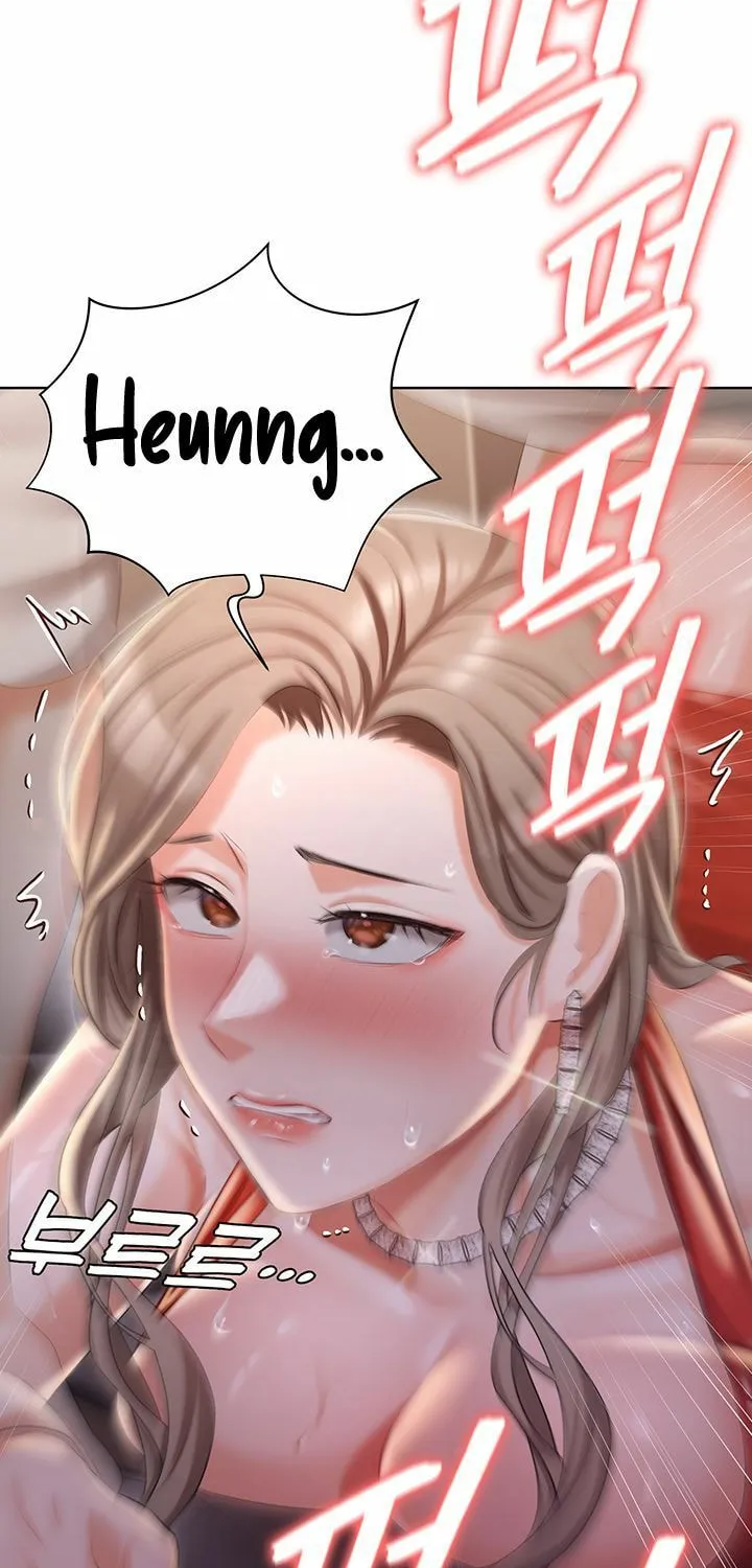 Read The Mansion chapter 9 image 72 on Lezhin