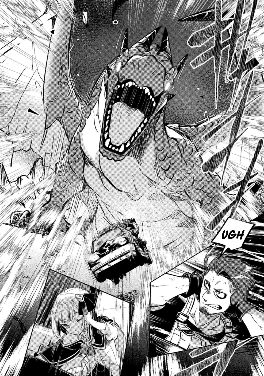 Read The Marcenary Bomber Explode All Cheaters. chapter 11 image 10 on Lezhin