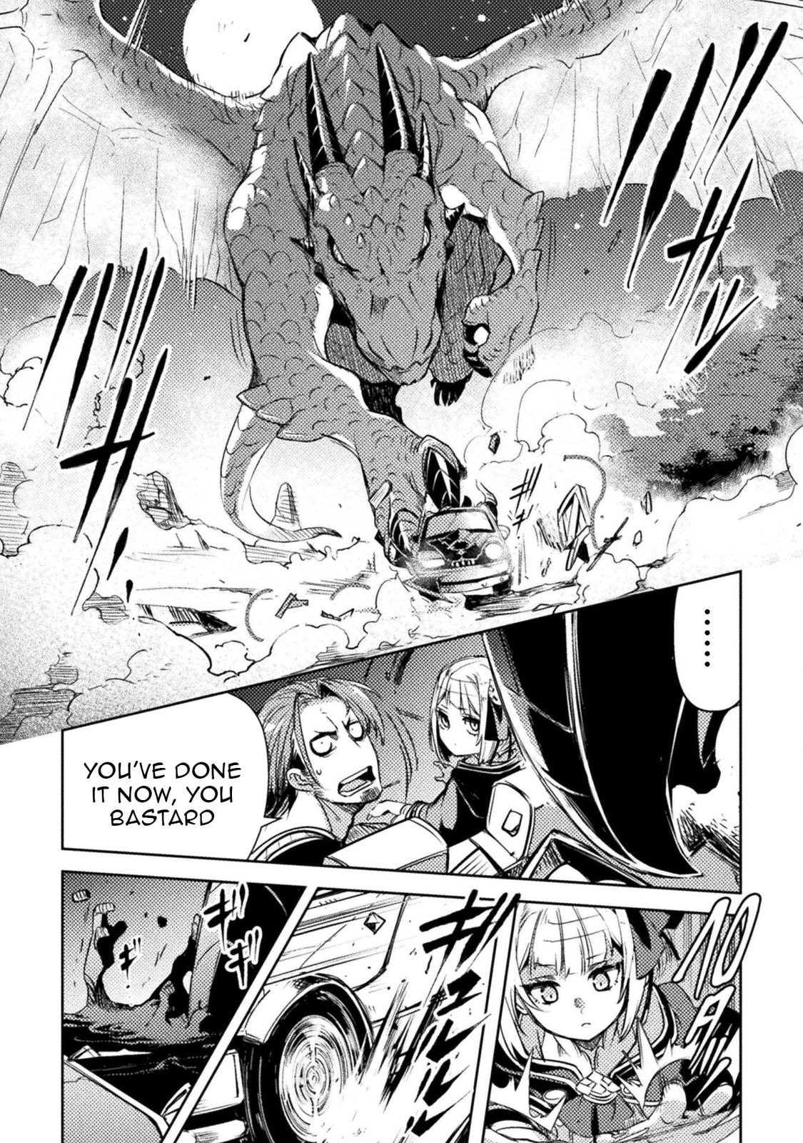 Read The Marcenary Bomber Explode All Cheaters. chapter 11 image 16 on Lezhin