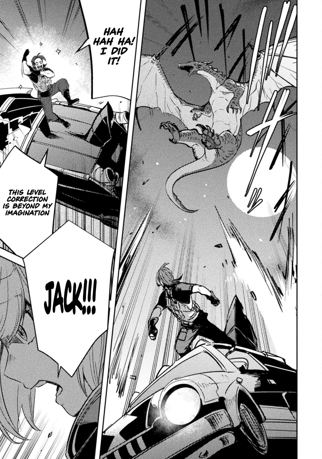 Read The Marcenary Bomber Explode All Cheaters. chapter 11 image 23 on Lezhin