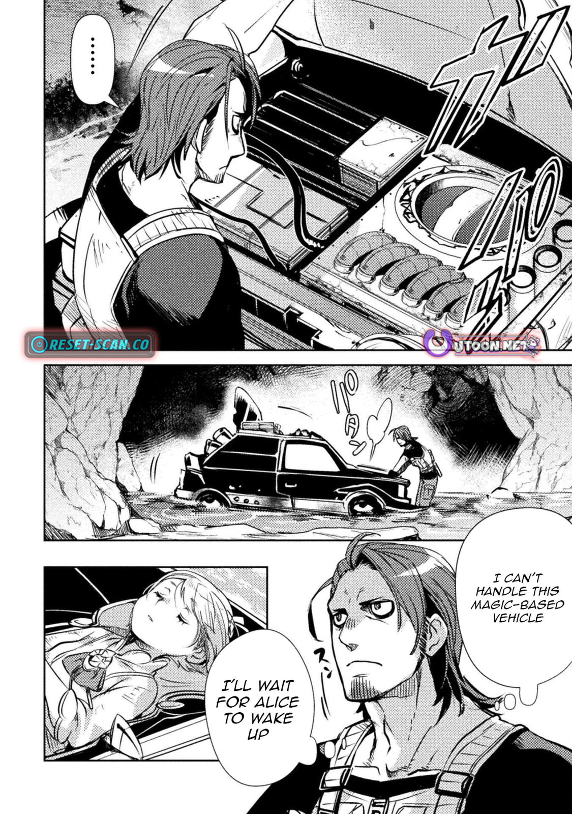 Read The Marcenary Bomber Explode All Cheaters. chapter 12 image 10 on Lezhin