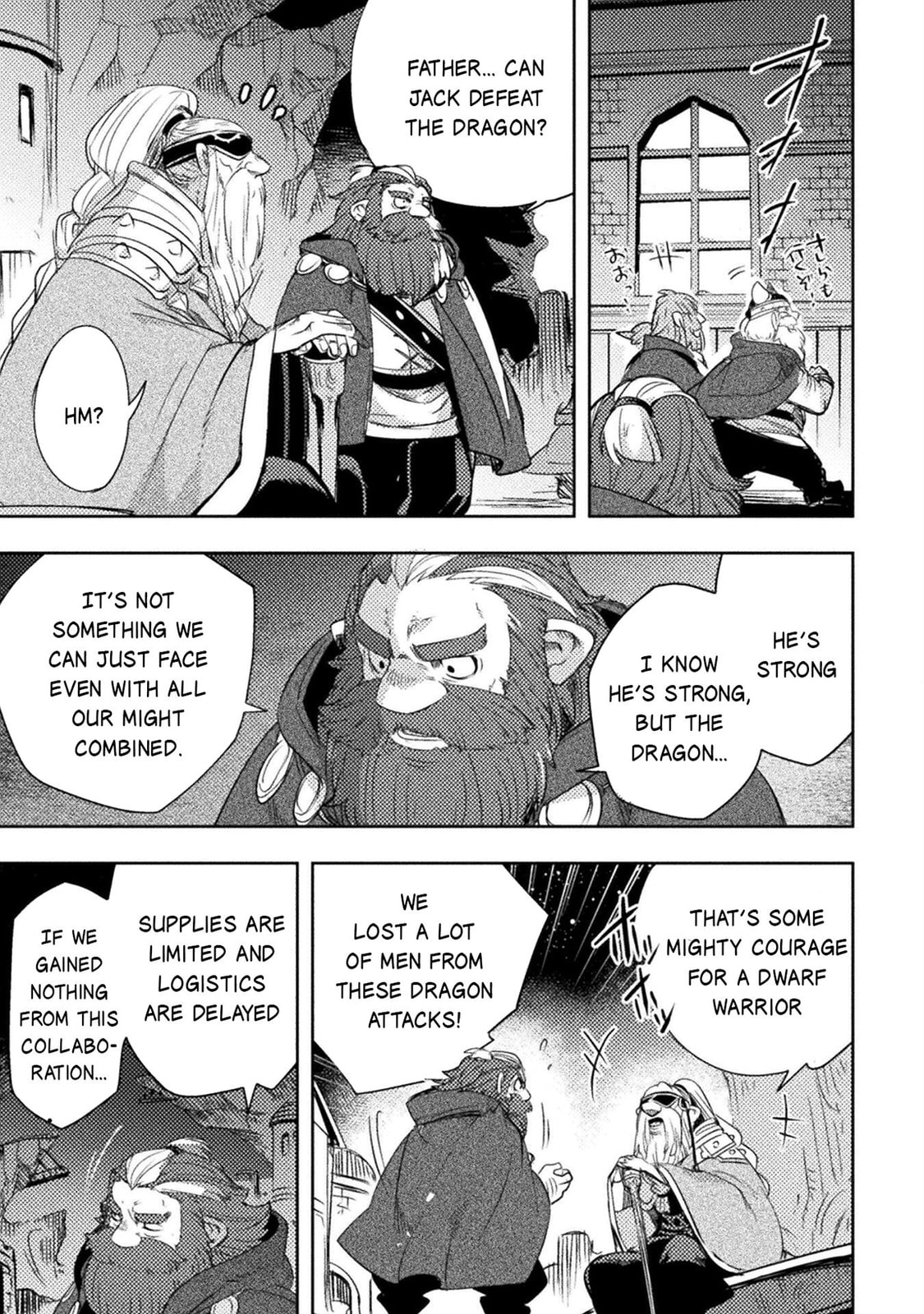 Read The Marcenary Bomber Explode All Cheaters. chapter 14 image 25 on Lezhin