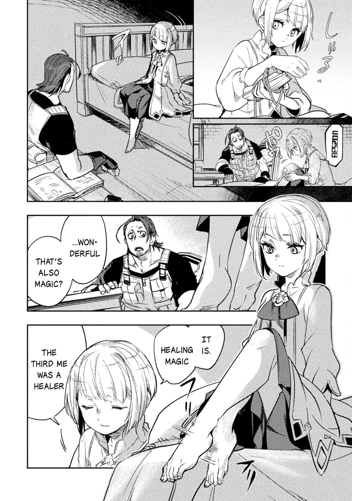 Read The Marcenary Bomber Explode All Cheaters. chapter 14 image 4 on Lezhin