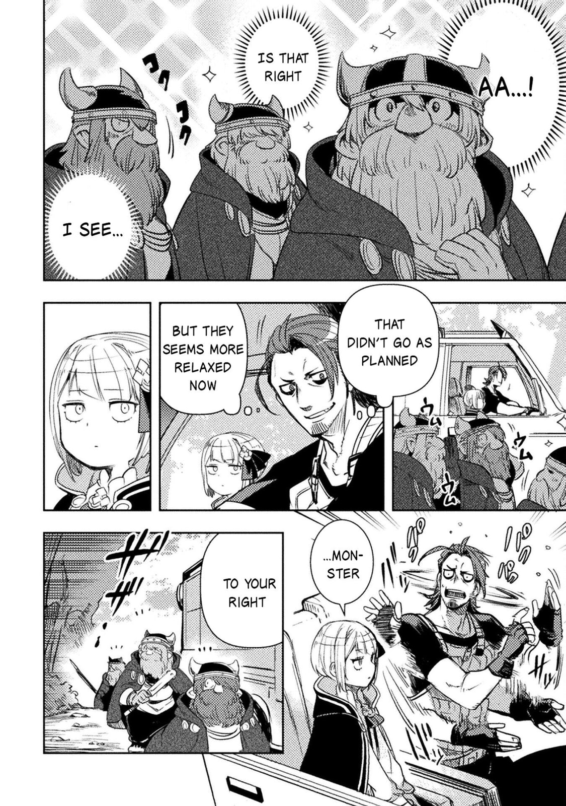 Read The Marcenary Bomber Explode All Cheaters. chapter 15 image 12 on Lezhin