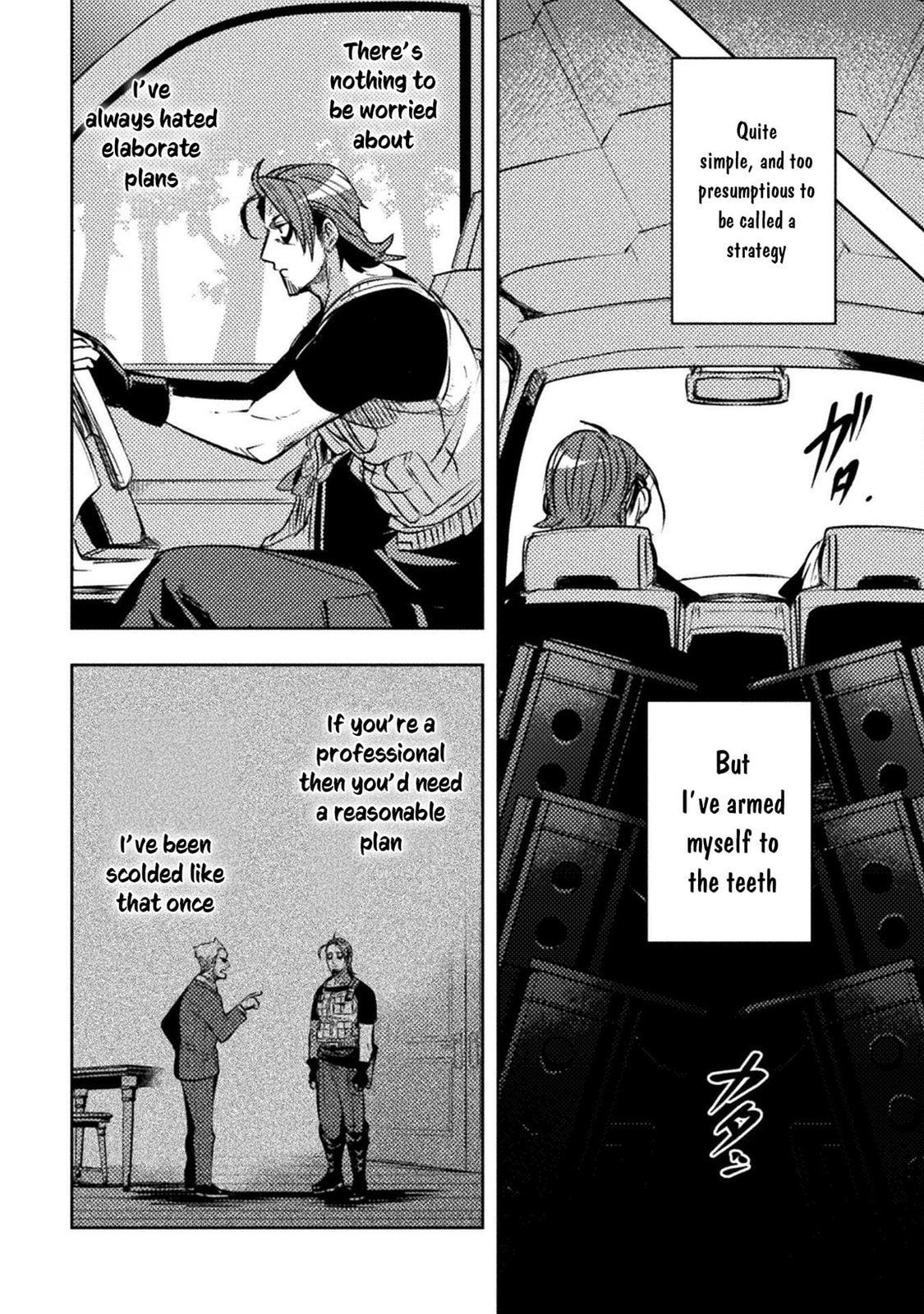 Read The Marcenary Bomber Explode All Cheaters. chapter 15 image 16 on Lezhin