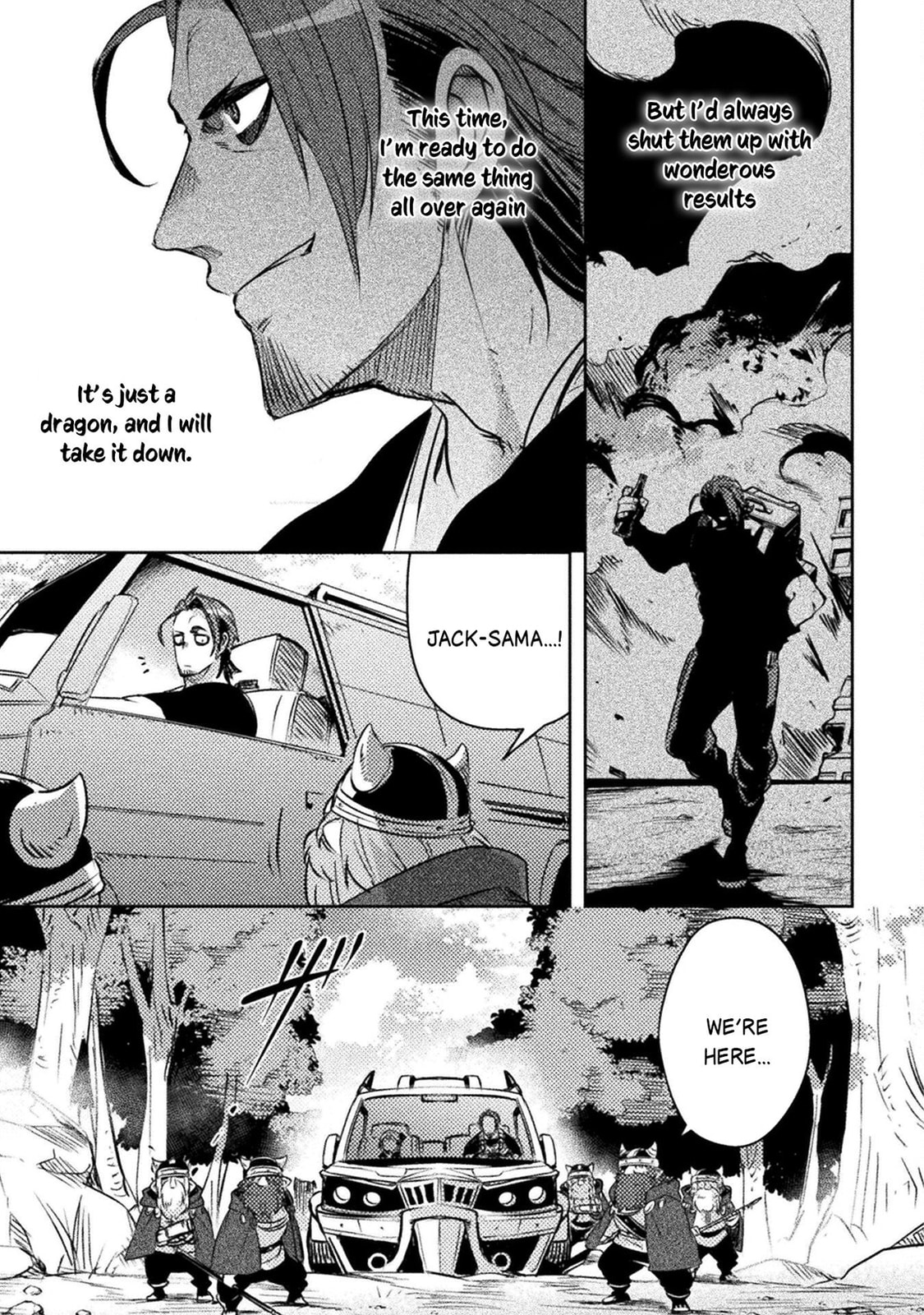 Read The Marcenary Bomber Explode All Cheaters. chapter 15 image 17 on Lezhin