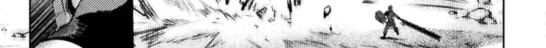 Read The Marcenary Bomber Explode All Cheaters. chapter 17 image 10 on Lezhin