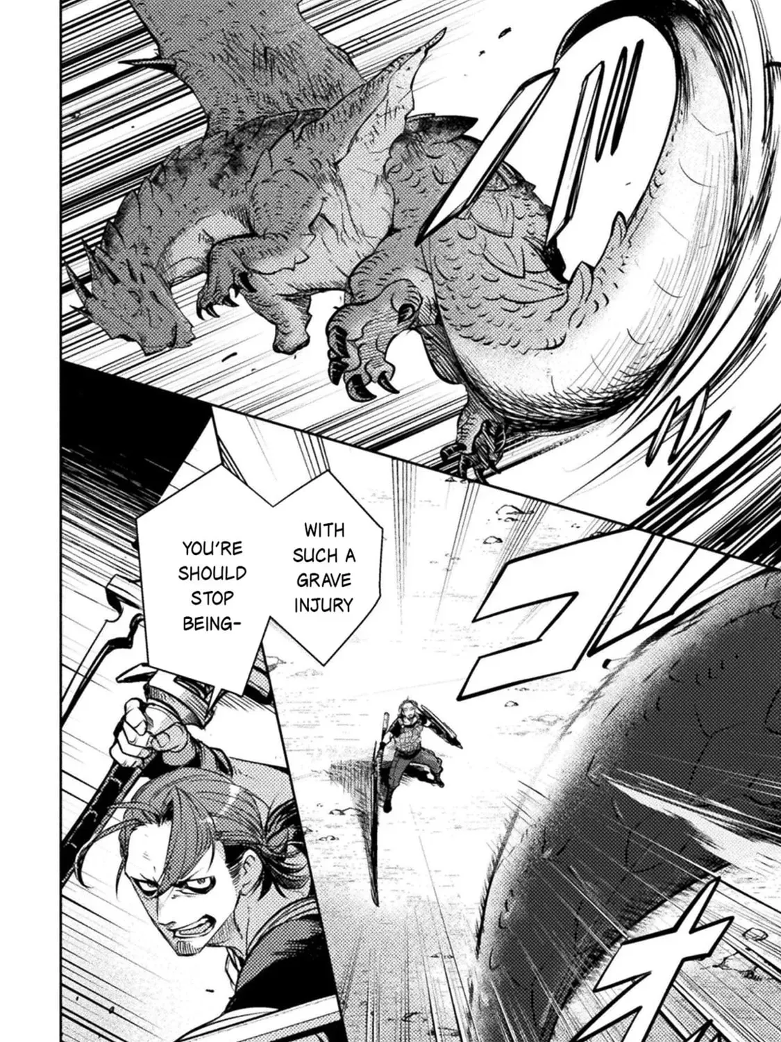 Read The Marcenary Bomber Explode All Cheaters. chapter 17 image 11 on Lezhin