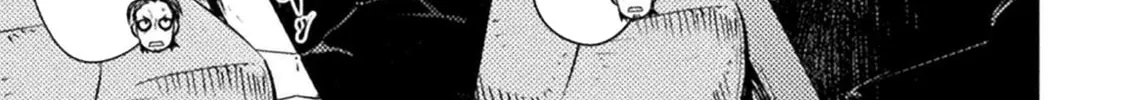 Read The Marcenary Bomber Explode All Cheaters. chapter 17 image 14 on Lezhin