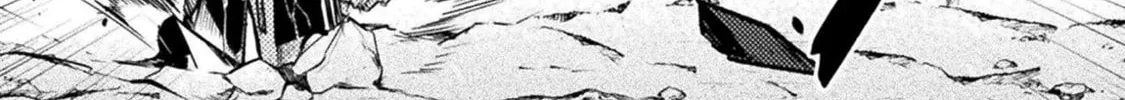 Read The Marcenary Bomber Explode All Cheaters. chapter 17 image 16 on Lezhin