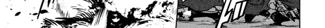 Read The Marcenary Bomber Explode All Cheaters. chapter 17 image 22 on Lezhin