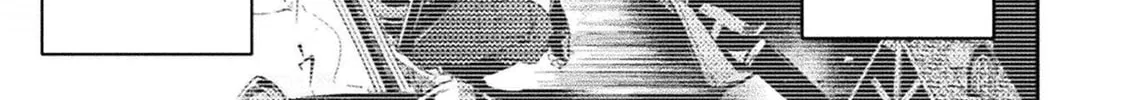 Read The Marcenary Bomber Explode All Cheaters. chapter 17 image 30 on Lezhin