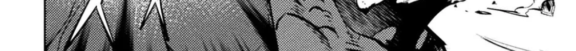 Read The Marcenary Bomber Explode All Cheaters. chapter 17 image 36 on Lezhin