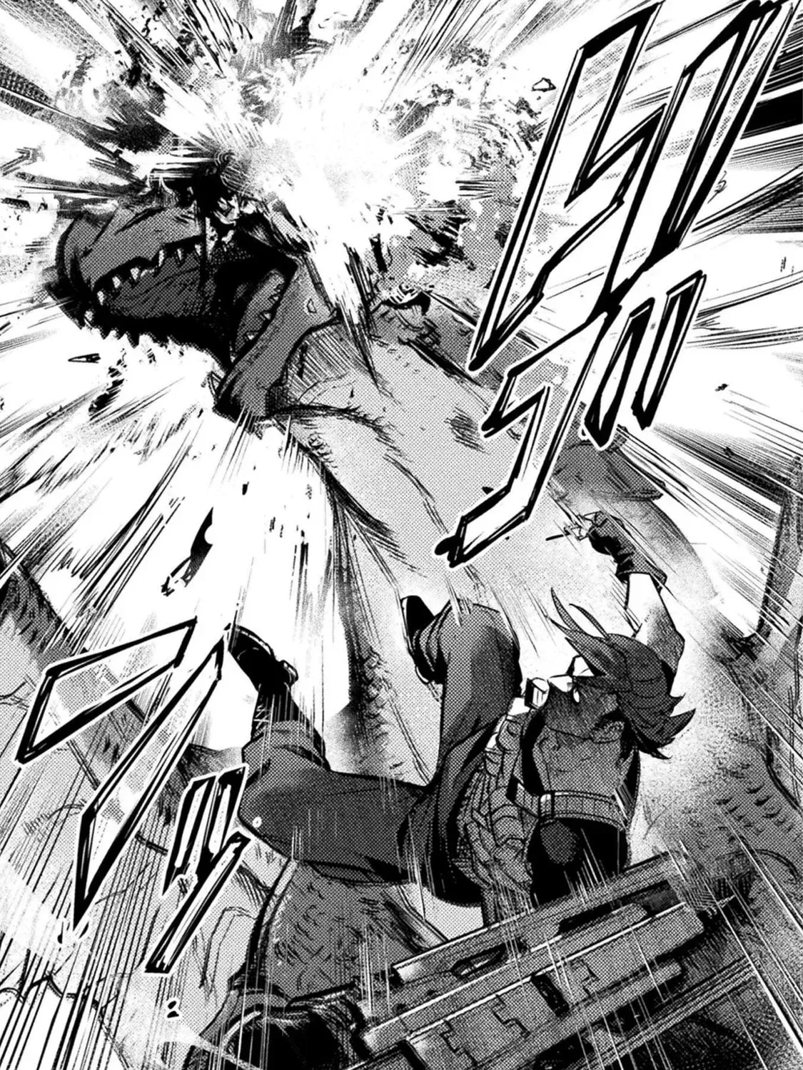 Read The Marcenary Bomber Explode All Cheaters. chapter 17 image 37 on Lezhin