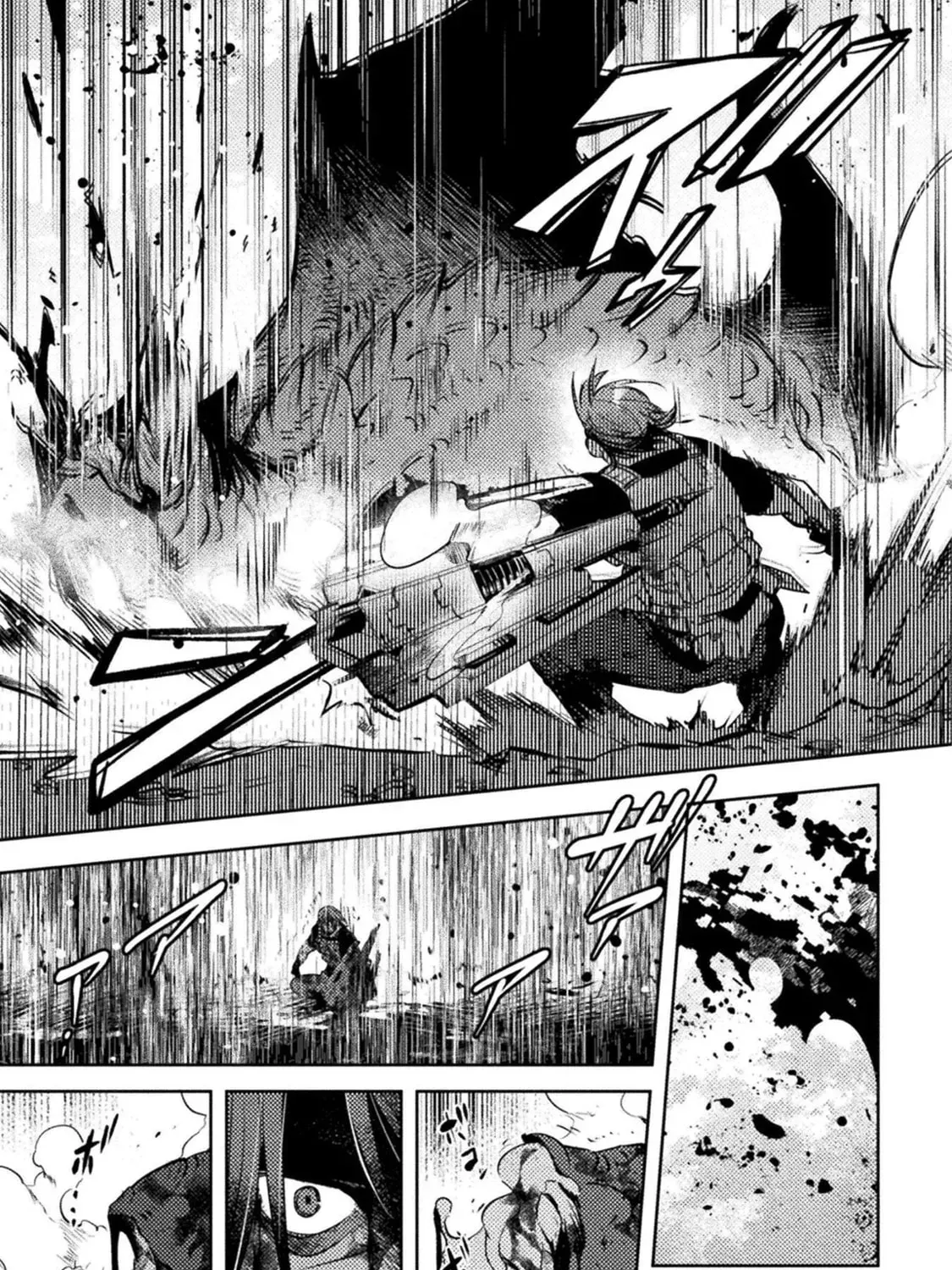Read The Marcenary Bomber Explode All Cheaters. chapter 17 image 41 on Lezhin