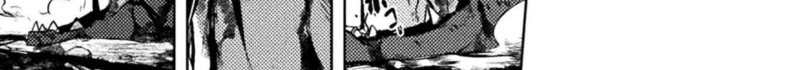 Read The Marcenary Bomber Explode All Cheaters. chapter 17 image 42 on Lezhin